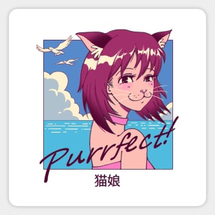 Purrfect! Magnet